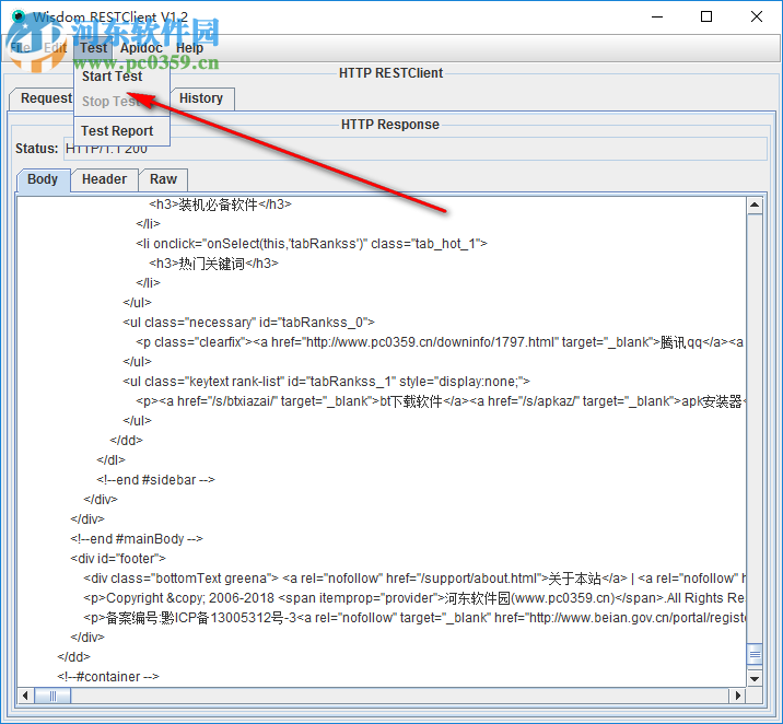 Wisdom RESTClient(自动化测试软件) 1.2 官方版