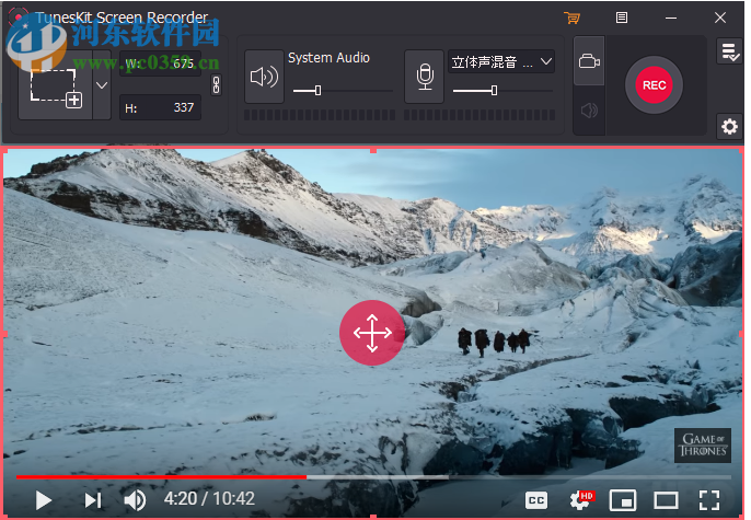 TunesKit Screen Recorder(音频视频录制工具) 1.0.1 免费版