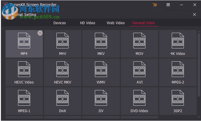 TunesKit Screen Recorder(音频视频录制工具) 1.0.1 免费版