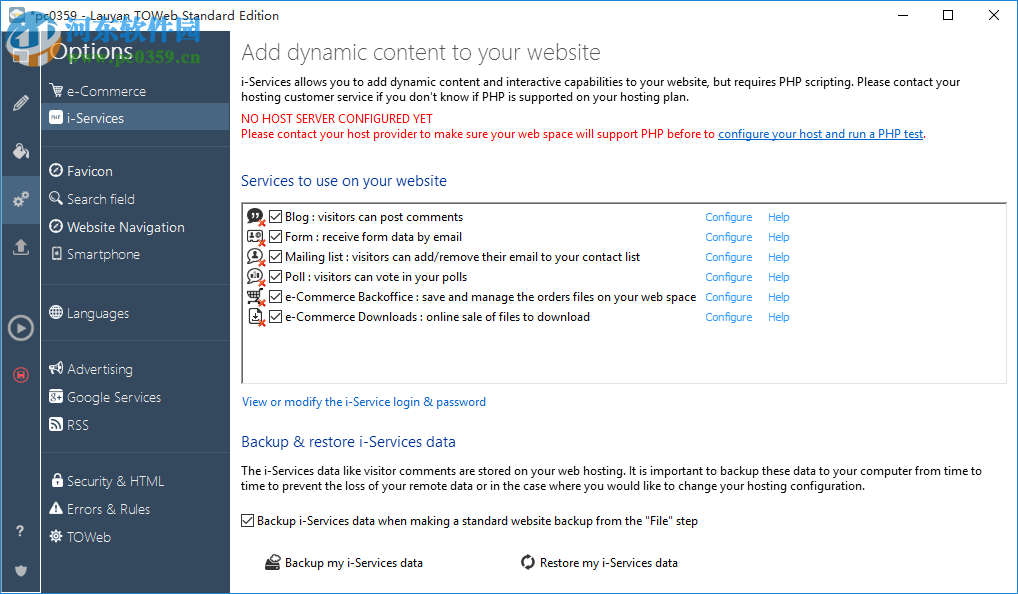 Lauyan TOWeb Studio Edition(Web网页制作软件) 7.2.4.780 免费版