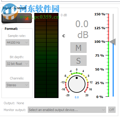 DS WASAPI ASIO Router Mixer(音频输出路由器) 1.0.42.134 免费版
