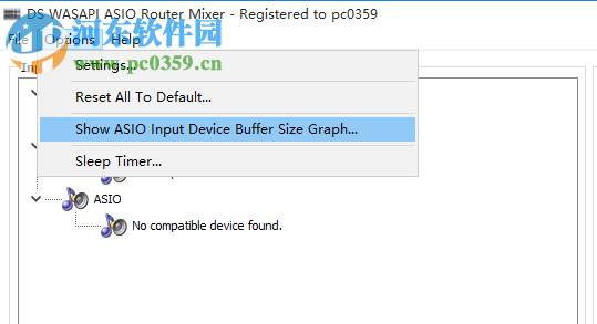 DS WASAPI ASIO Router Mixer(音频输出路由器) 1.0.42.134 免费版