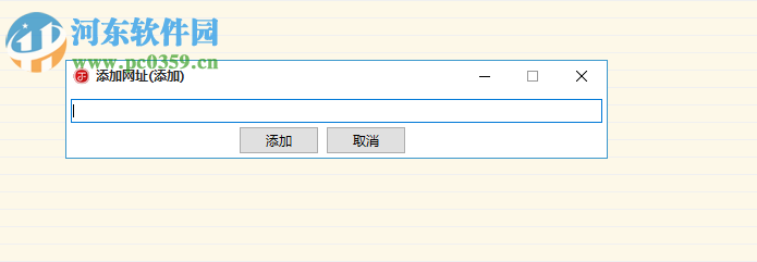 慈众营销软件开发系统 9.0.2.3 官方版