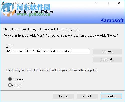 Karaosoft Song List Generator 5.1.0 免费版