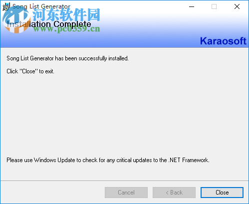 Karaosoft Song List Generator 5.1.0 免费版