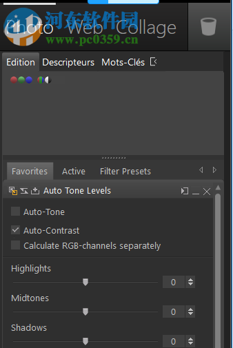StudioLine Photo Pro 4.2.47 免费版