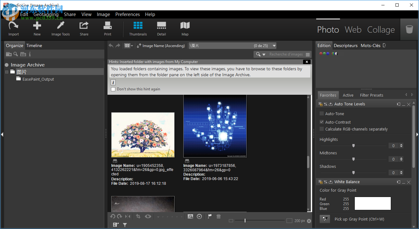 StudioLine Photo Pro 4.2.47 免费版