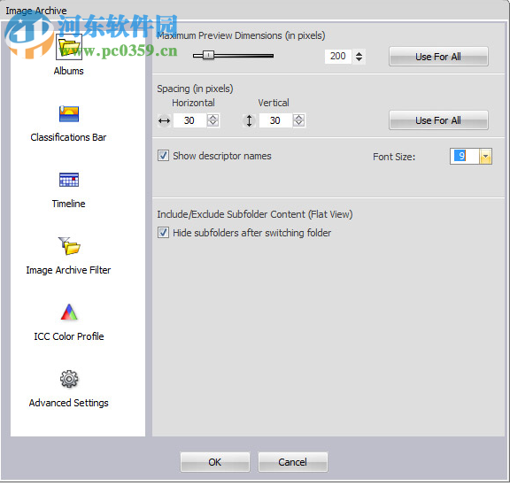 StudioLine Photo Pro 4.2.47 免费版