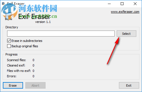 EXIF Eraser(图片EXIF信息删除工具) 1.1 官方版