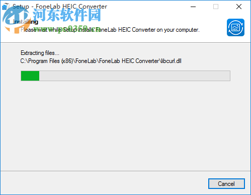 FoneLab HEIC Converter(HEIC格式转换工具) 1.0.8 官方版