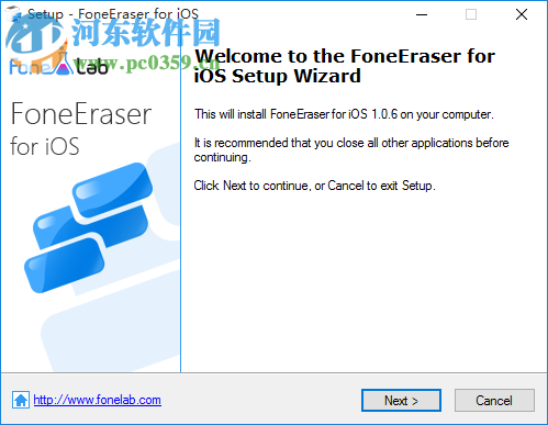 FoneLab FoneEraser(iOS系统数据永久删除工具) 1.0.6 官方版