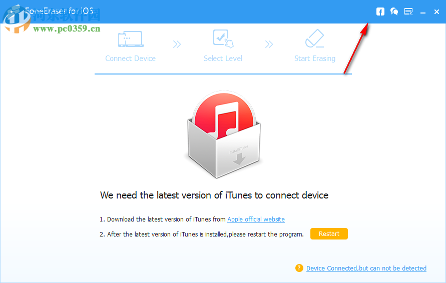 FoneLab FoneEraser(iOS系统数据永久删除工具) 1.0.6 官方版