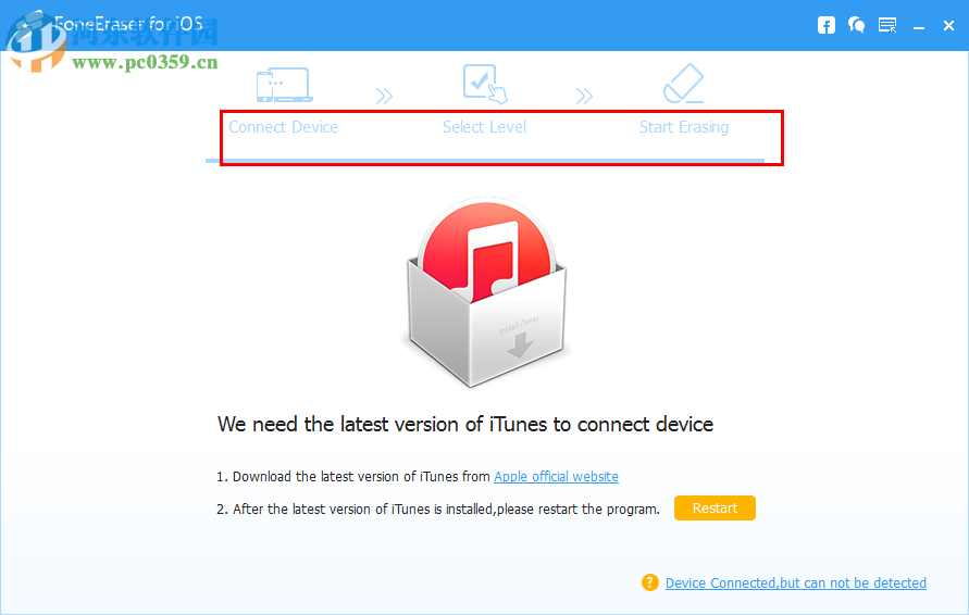 FoneLab FoneEraser(iOS系统数据永久删除工具) 1.0.6 官方版