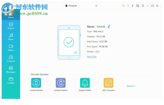 FoneLab HyperTrans(数据互传工具) 1.0.6 官方版