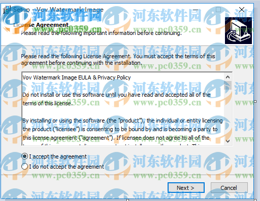 Vov Watermark Image(图片加水印工具) 1.5 官方版