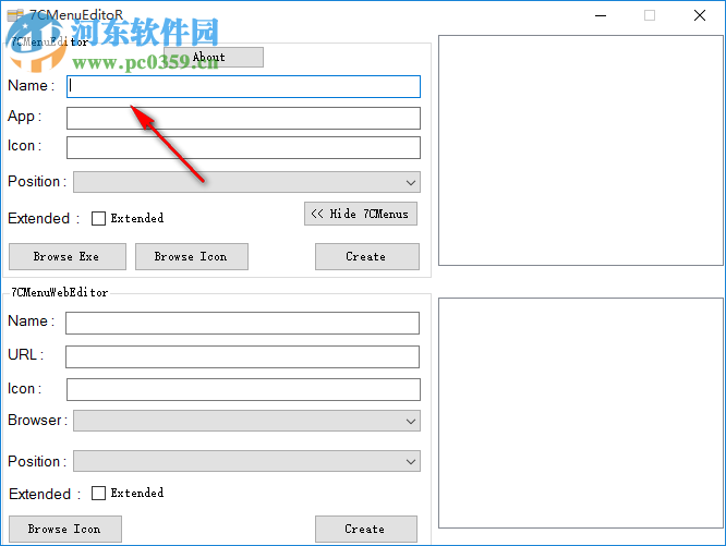 7CMenuEditor(自定义右键菜单工具) 3.0 免费版