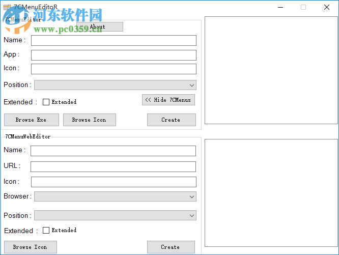 7CMenuEditor(自定义右键菜单工具) 3.0 免费版