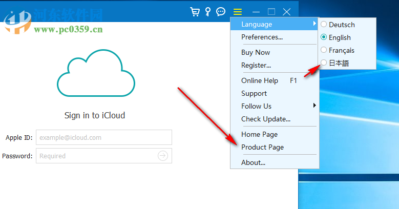 FoneLab iPhone Data Recovery(苹果手机数据恢复软件) 10.1.6 官方版