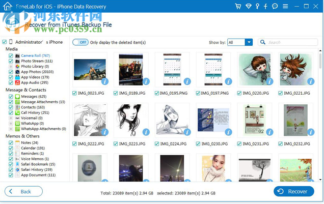 FoneLab iPhone Data Recovery(苹果手机数据恢复软件) 10.1.6 官方版
