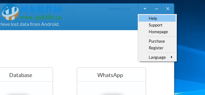 Jihosoft Android Phone Recovery(安卓数据恢复软件) 8.5.6.0 官方版