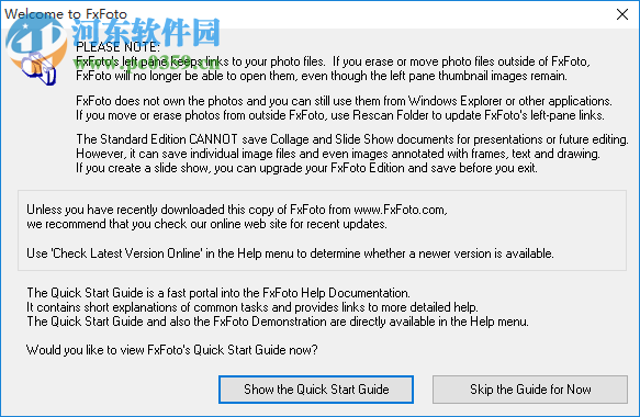 Triscape FxFoto(图像拼贴工具) 6.0.0.73 官方版