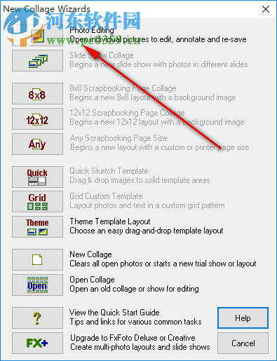 Triscape FxFoto(图像拼贴工具) 6.0.0.73 官方版