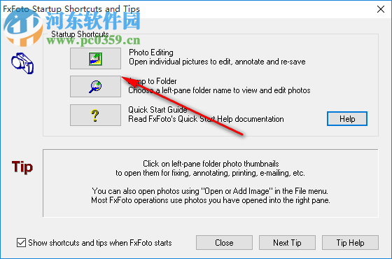 Triscape FxFoto(图像拼贴工具) 6.0.0.73 官方版