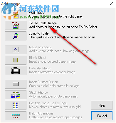 Triscape FxFoto(图像拼贴工具) 6.0.0.73 官方版