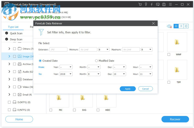 FoneLab Data Retriever(数据恢复工具) 1.1.16 官方版