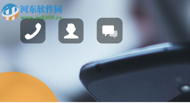 FoneLab Android Data Recovery(安卓数据恢复软件) 3.0.10 官方版