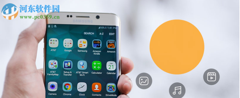 FoneLab Android Data Recovery(安卓数据恢复软件) 3.0.10 官方版