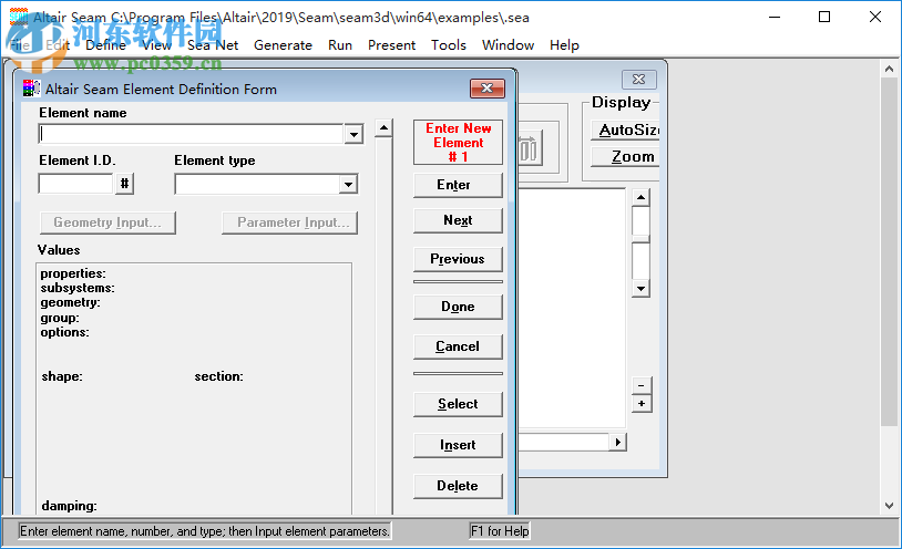 Altair Seam(结构噪声分析系统) 7.5.2011 官方版