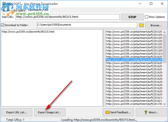 Vov Picture Downloader(网络图片下载软件) 1.7 官方版