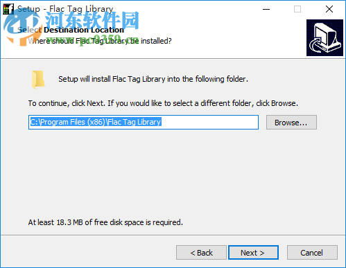 Flac Tag Library(Flac标签库软件) 2.0.23.54 官方版