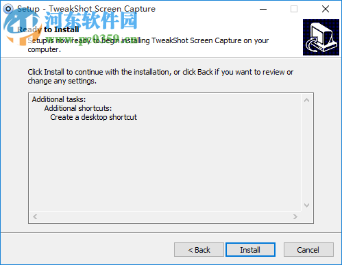 TweakShot Screen Capture(视频录制软件) 1.0.0.10024 官方版
