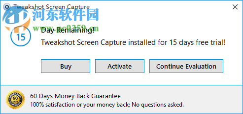 TweakShot Screen Capture(视频录制软件) 1.0.0.10024 官方版