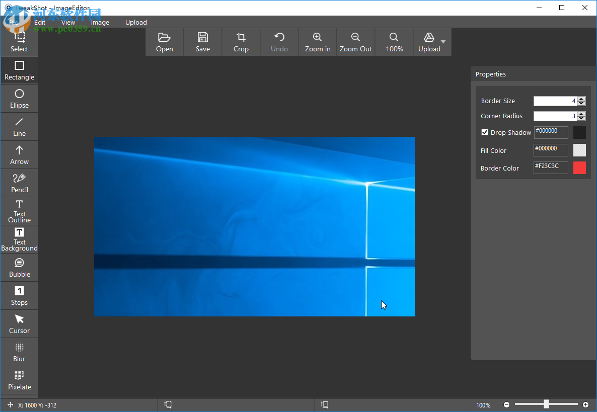 TweakShot Screen Capture(视频录制软件) 1.0.0.10024 官方版