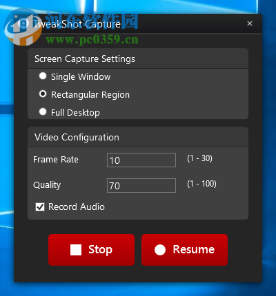 TweakShot Screen Capture(视频录制软件) 1.0.0.10024 官方版