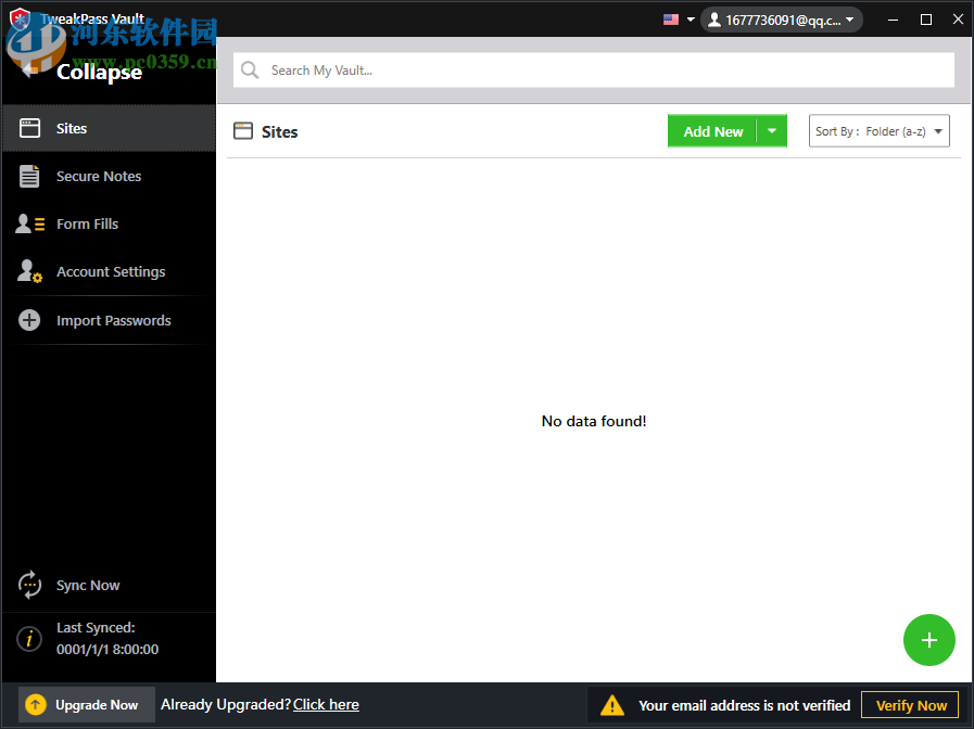 TweakPass(密码管理工具) 1.0.1000.3603 官方版