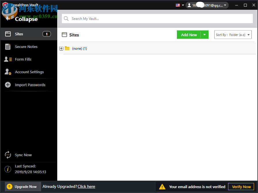 TweakPass(密码管理工具) 1.0.1000.3603 官方版