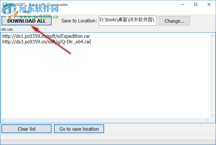 Batch URL Downloader(URL批量下载软件) 1.6 官方版