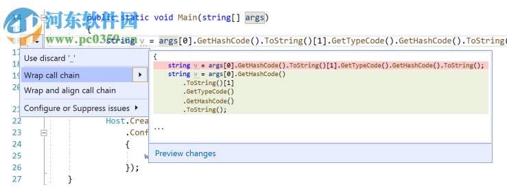 Visual Studio 2019生成工具 16.3.1 官方版