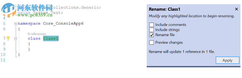 Visual Studio 2019生成工具 16.3.1 官方版