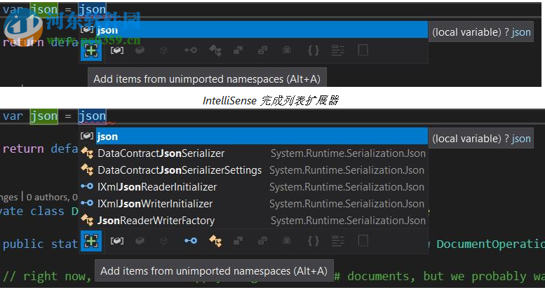 Visual Studio 2019生成工具 16.3.1 官方版