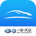 FAW-VW Link