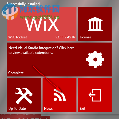 WiX Toolset(安装程序打包工具) 3.11.2 绿色免费版