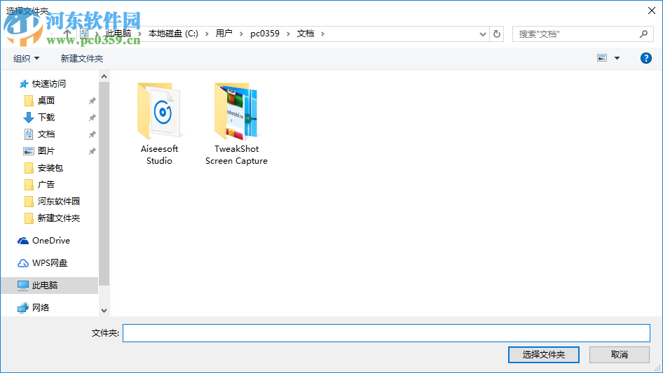 nuclear(流媒体音乐软件)