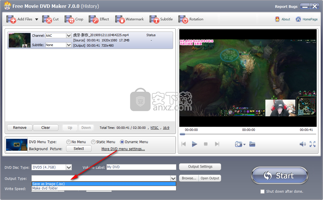 Free Movie DVD Maker(免费DVD刻录软件)