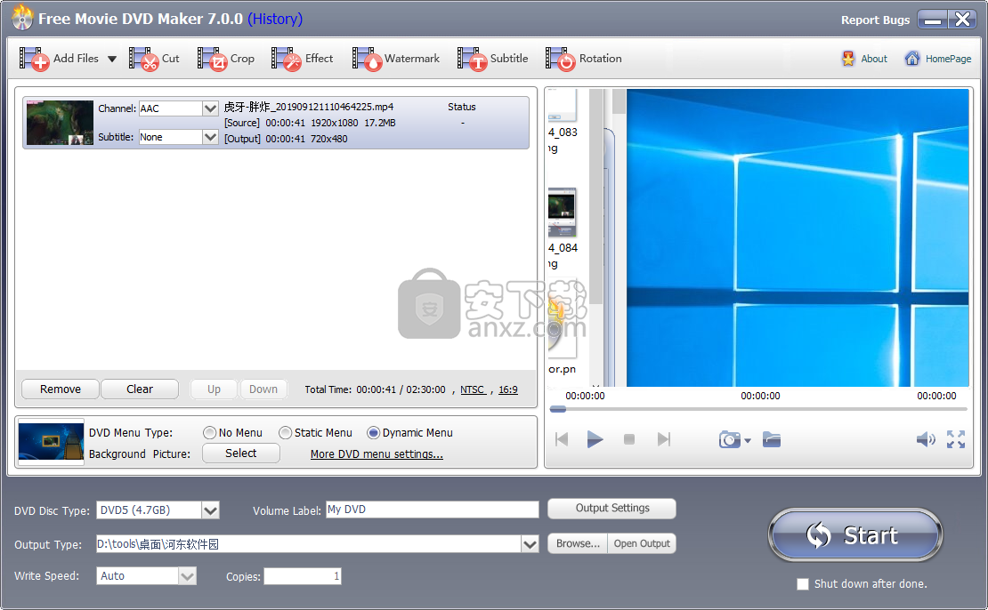 Free Movie DVD Maker(免费DVD刻录软件)