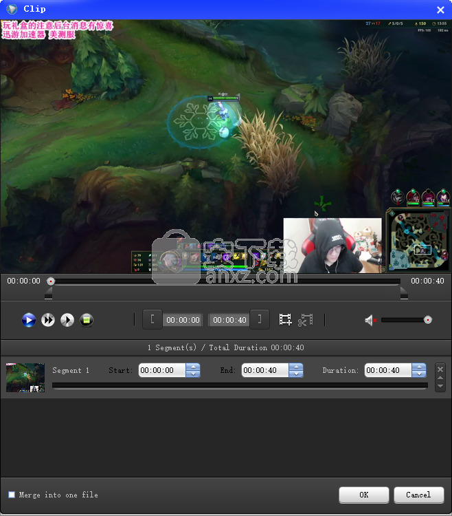 Amazing MTS M2TS Converter(格式转换软件)